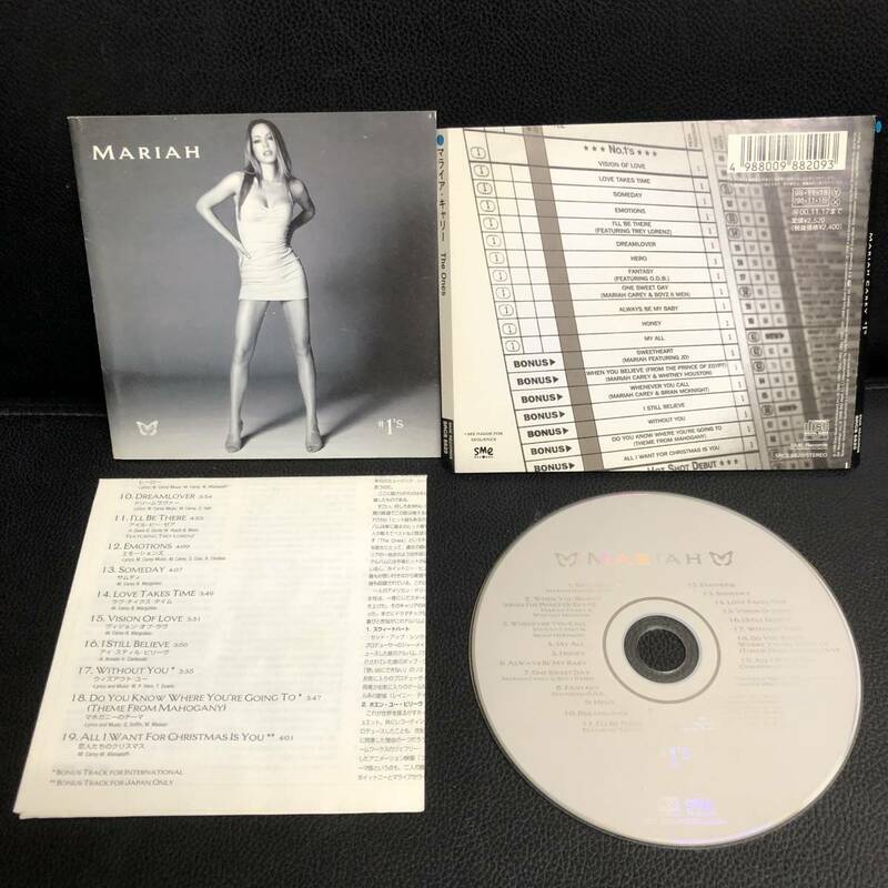 《中古》 音楽CD 「Mariah Carey：#1's」 マライア・キャリー ケース無し 洋楽 アルバム