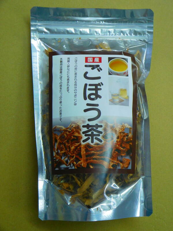 【セール】ごぼう茶（茶葉が違います）30ｇ×3　皮の部分がとても多いお茶です1480