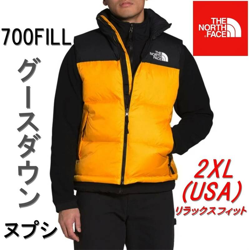 新品 1996レトロヌプシベスト ダウンベスト ノースフェイス ダウンジャケット ヌプシジャケット The North Face 2XL XXL 3XL 4L 黒 黄色