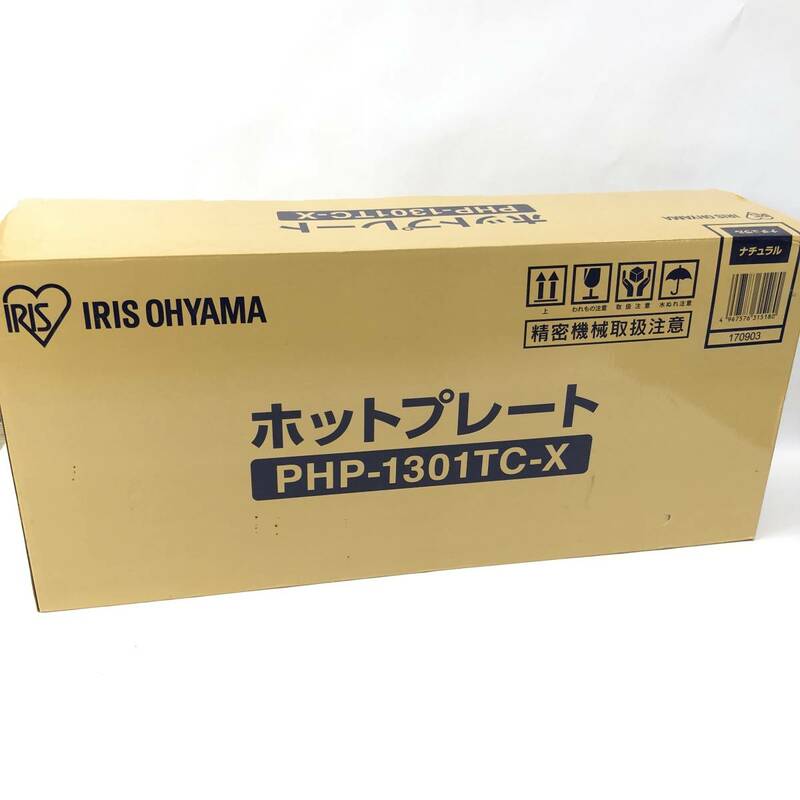 未使用 IRIS OHYAMA アイリスオーヤマ ホットプレート PHPー1301TC-X セラミックグリルプレート 菊RH