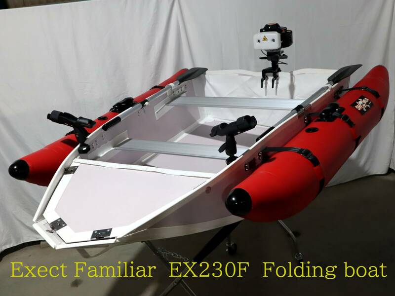 Exect Familiar　EX２３０F　Folding boat 高分子ポリエチレン 折り畳み式ボートハイドロJET船外機　SET