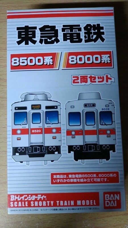 東急電鉄 8500系 8000系 2両セット Bトレインショーティー