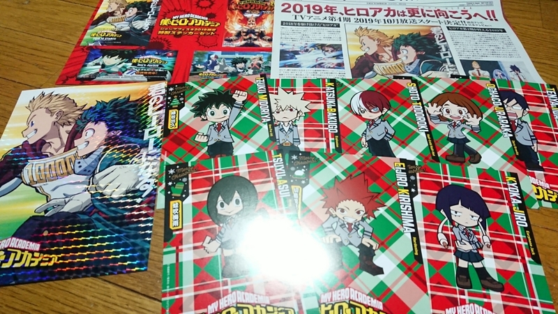 僕のヒーローアカデミア ヒロアカ ジャンプフェスタ 2019 配布 ヒーロータイムス ポストカード 全種類 特製ステッカー ラリー景品 セット