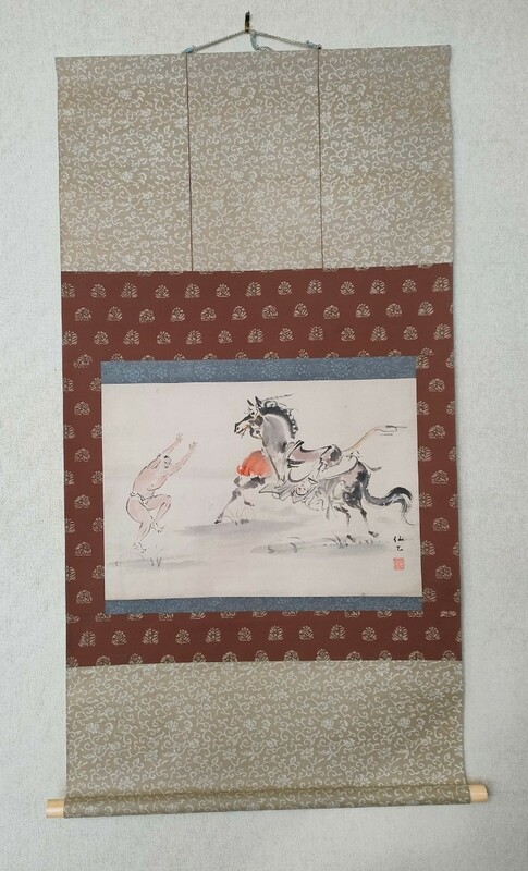 掛軸　工藤仙乙（1839-1895年　弘前生まれ）　暴れ馬と人物図　共箱付　平尾魯仙門下