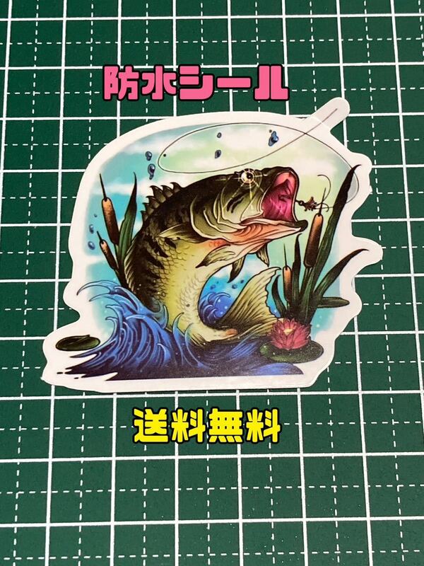 防水ステッカー☆1枚☆防水シール☆車☆バイク☆パソコン☆スーツケース☆携帯☆タブレット☆カスタム☆新品未使用品☆送料無料⑧②