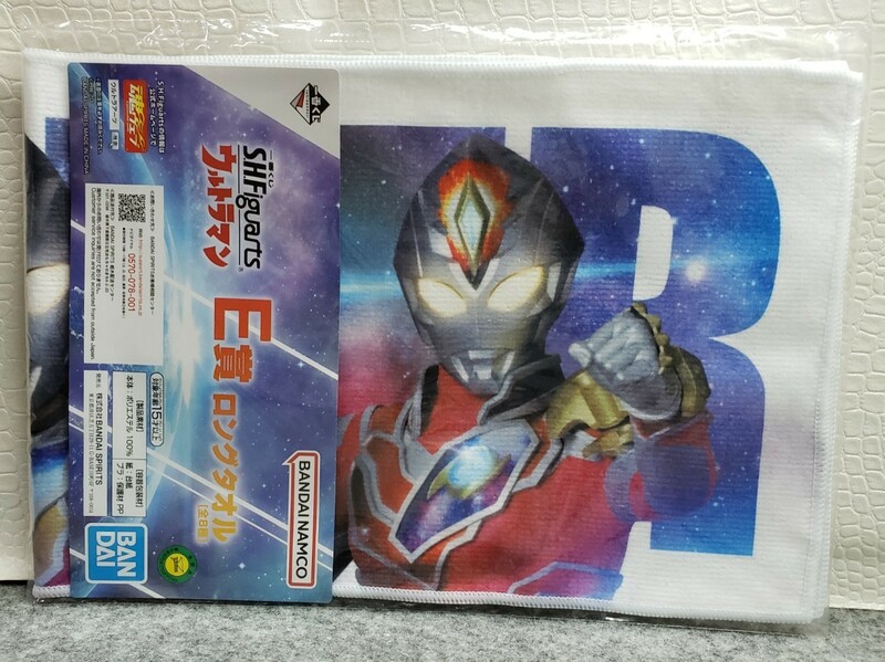 I11/ 一番くじ S.H.Figuarts ウルトラマン E賞 ロングタオル A