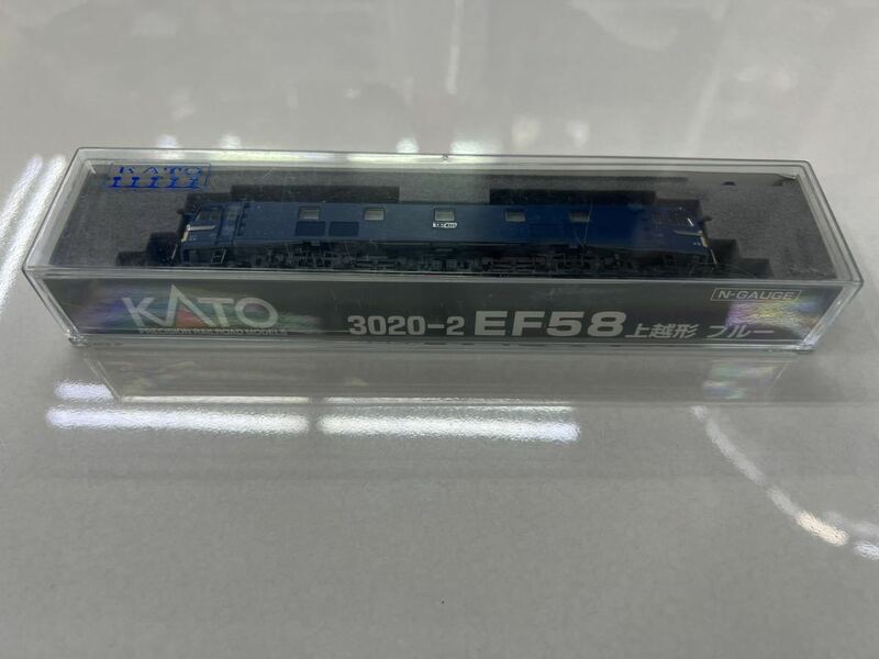  中古品 美品！KATO 3020-2 EF58上越型 ブルー Nゲージ 鉄道模型 