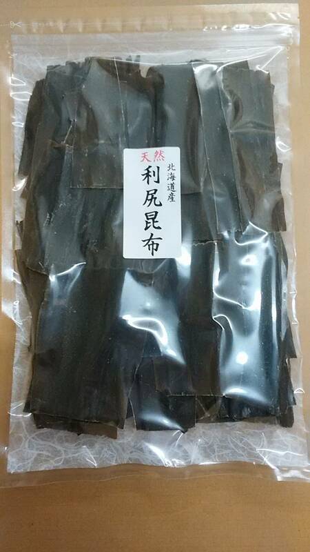 北海道産　天然利尻昆布（カット）　２５０ｇ　りしり昆布　コンブ　こんぶ