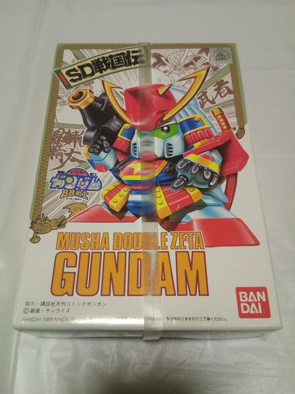 防水対策発送☆新品☆未使用☆機動戦士ガンダム☆BB戦士☆SD戦国伝☆ムシャダブルゼータガンダム☆バンダイ☆BANDAI☆26☆プラモデル☆