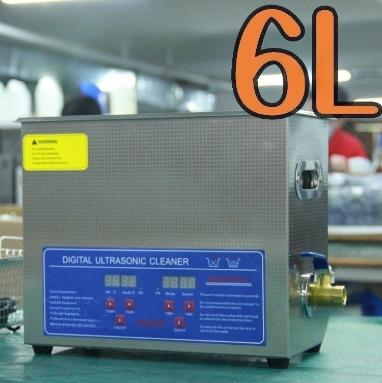 希少新品 推薦 超音波洗浄器 超音波クリーナー 洗浄機 パワフル 6L 温度/タイマー 設定可能 強力 業務用