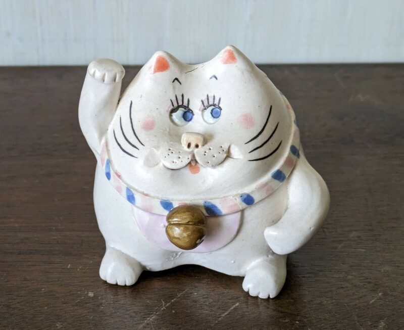 陶芸　作家物　招き猫　置物　陶器　陶器人形　オブジェ　ネコ