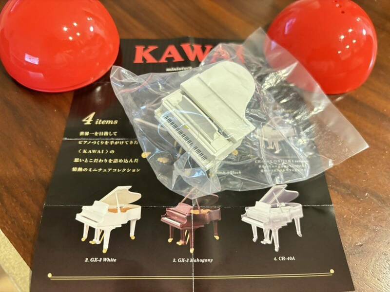ガチャ　GX-3 White KAWAI ミニチュアコレクション　ケンエレファント
