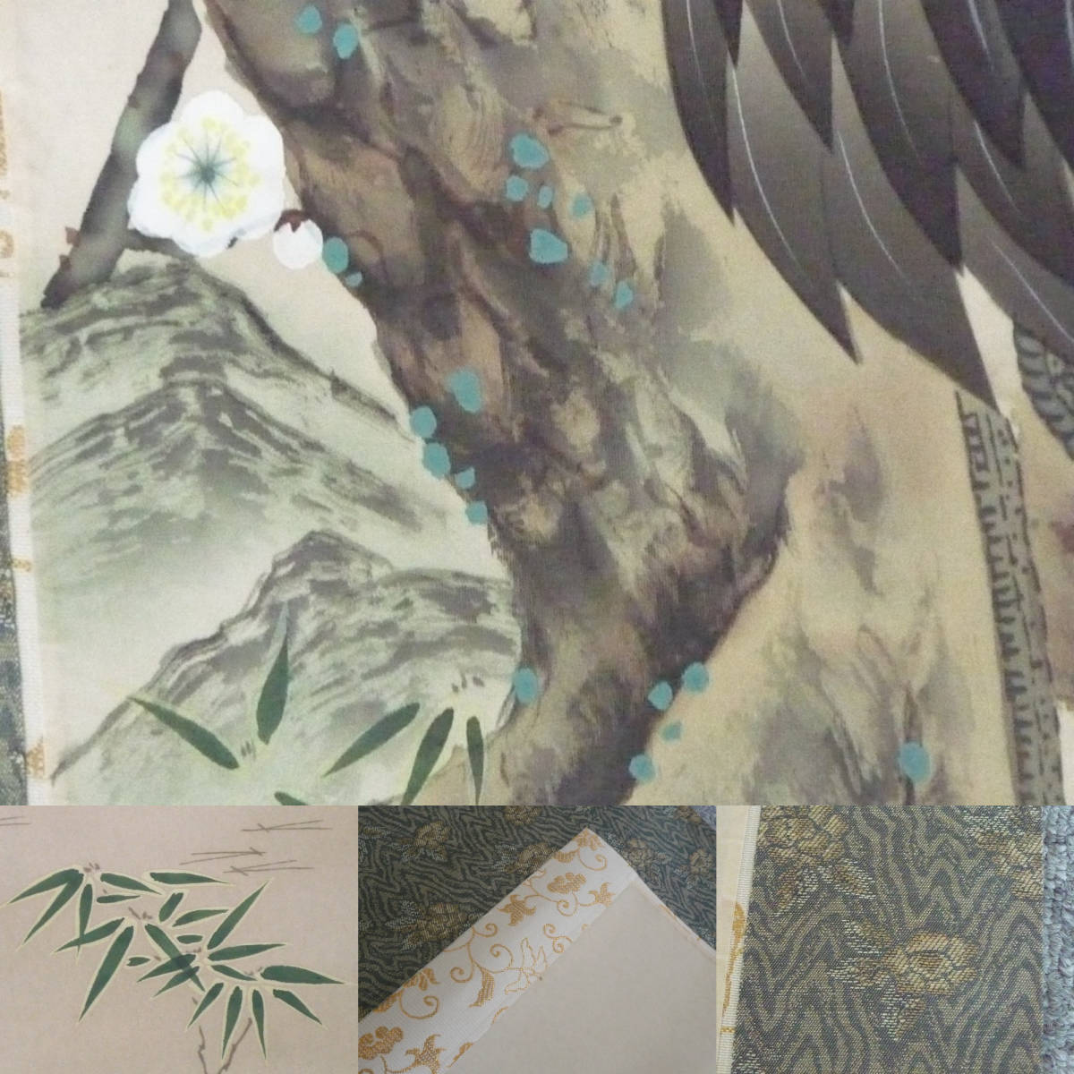 {$data['title']拍卖