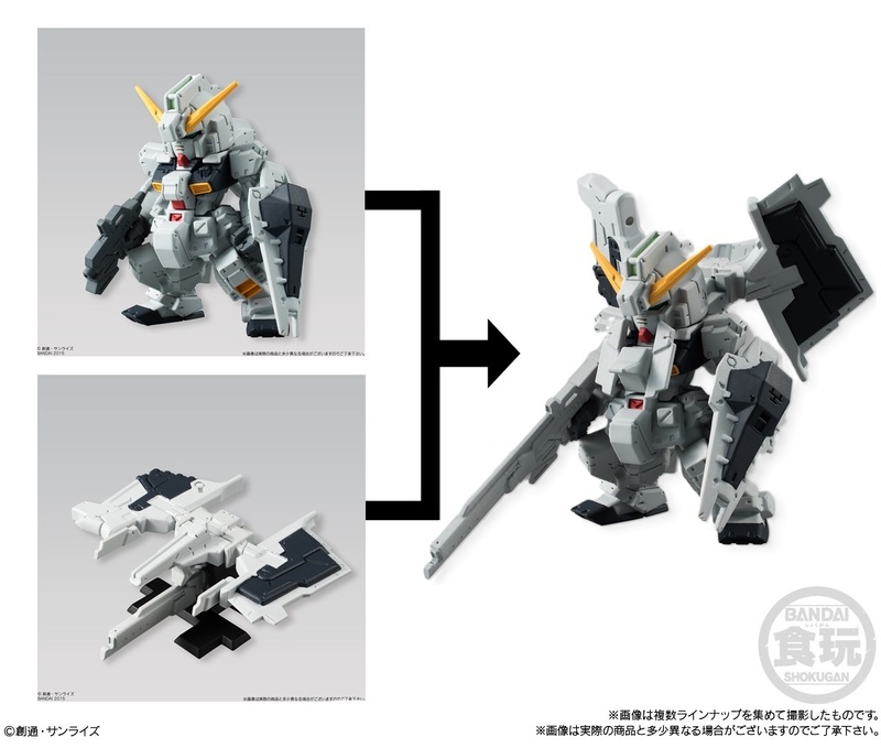 【送料無料】FW GUNDAM CONVERGE ガンダムコンバージ 111 ガンダムTR-1 [ヘイズル改]＆ 113 フルドド 合わせてヘイズル・ラーにできます。