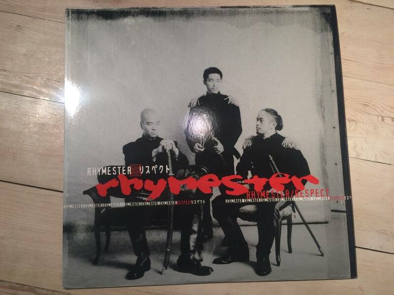 レコード/2LP ★RHYMESTER★リスペクト