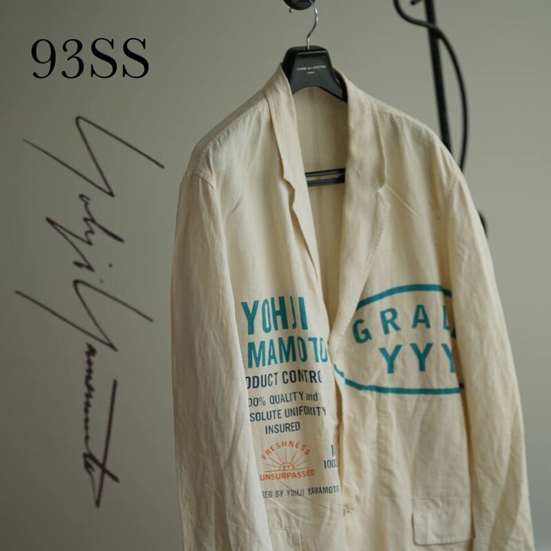 93SS Yohji Yamamoto POUR HOMME デリバリープリント ジャケット M ヨウジヤマモトプールオム アーカイブ 1993 リネン 白 ビンテージ