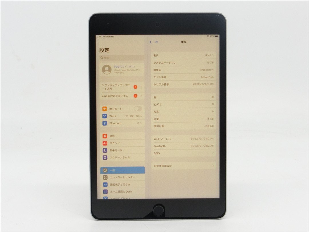中古 Apple iPad mini 第4世代 Wi-Fiモデル 16GB A1538　バッテリー容量100％　画面表示不良　ジャンク品　送料無料