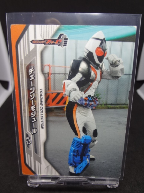 チェーンソーモジュール　仮面ライダーフォーゼ　トレーディングカード