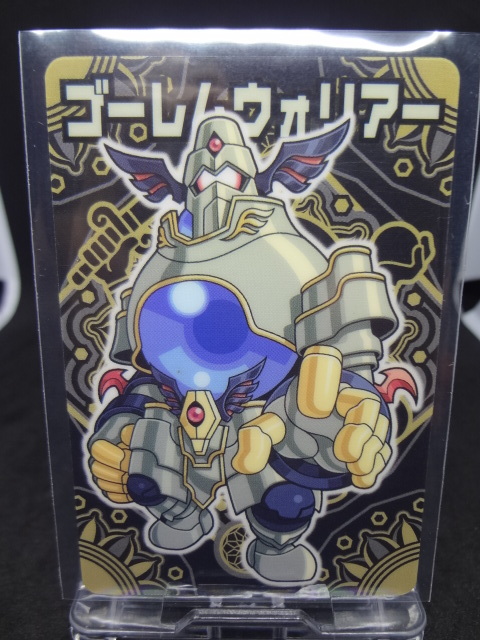 ゴーレムウォリアー　神羅万象