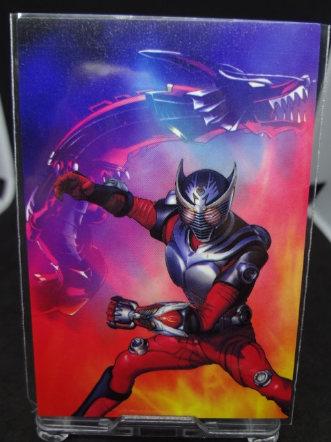 登場！仮面ライダー龍騎 絵●村枝賢一 CG●村枝正將　Calbee 仮面ライダートレーディングカード