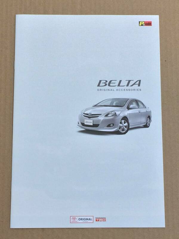 (棚2-4) トヨタ ベルタ オリジナルアクセサリーカタログ 2005年11月 BELTA