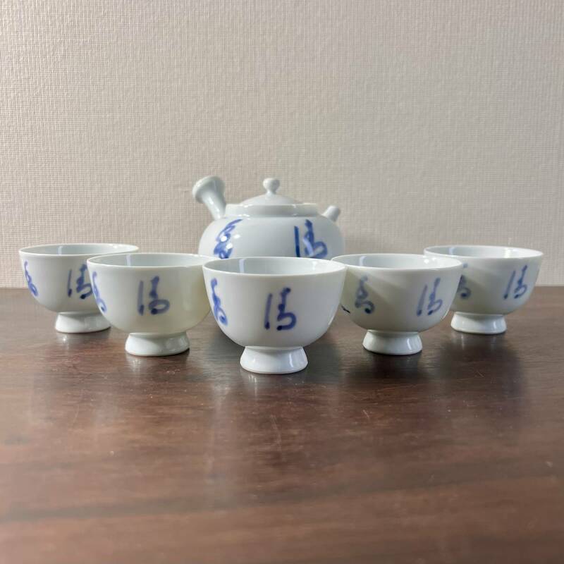 超美品 煎茶道具 村田亀水造 京焼 染付 薄手 横手急須 煎茶碗 6点/ 茶道具 鉄瓶 銀瓶 茶壺 茶壷 朱泥 古美術 骨董 唐物 中国美術 紫泥 紫砂