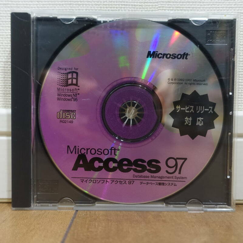 Microsoft Access 97 Windows