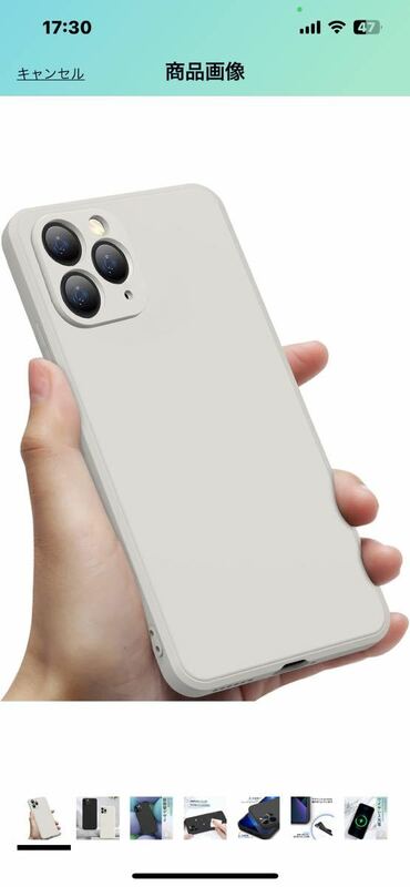 f100 iPhone 11 pro max ケース 耐衝撃 シリコン カメラ保護 ワイヤレス充電 ケース ストラップホール 指紋 防止 スマホケース ベージュ