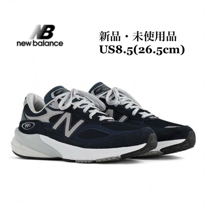 NEWBALANCE ニューバランス M990NV6 990V6 ネイビー メンズスニーカー US8.5