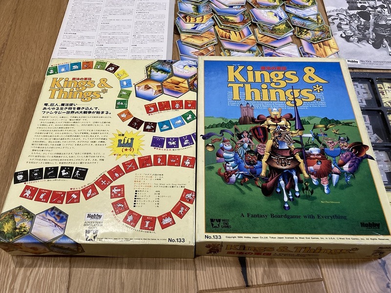 ★HJ シミュレーションゲーム 魔法の軍団Kings&Things キングス&シングス ホビージャパン マルチプレイヤーズゲーム A