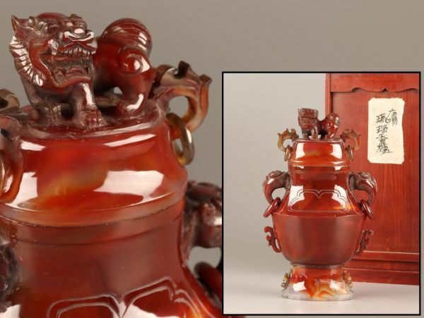 中国古玩 唐物 赤瑪瑙 遊環 香炉 細密細工 時代物 極上品 初だし品 C3635