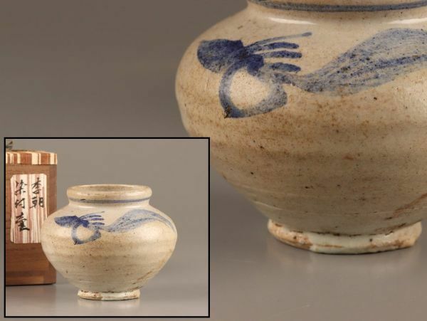 古美術 朝鮮古陶磁器 李朝 白磁 染付 壷 時代物 極上品 初だし品 C3614
