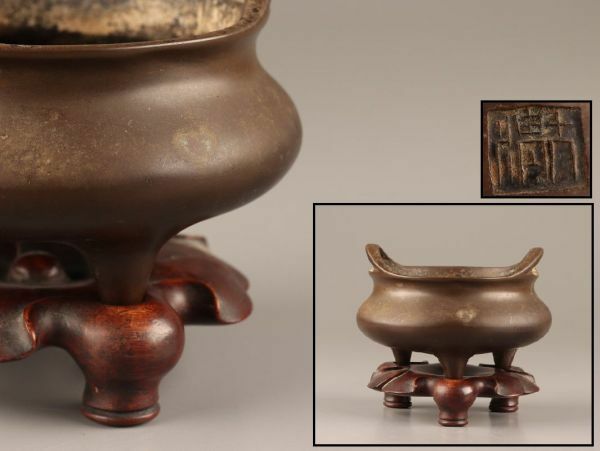 中国古玩 唐物 古銅造 香炉 在印 時代物 極上品 初だし品 C3883
