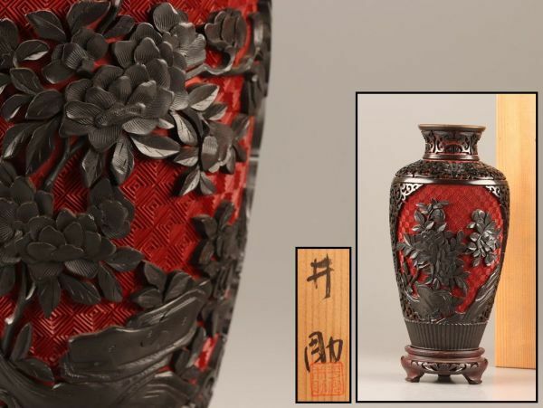 中国古玩 唐物 堆朱 堆黒 花瓶 共箱 細密細工 時代物 極上品 初だし品 C3930