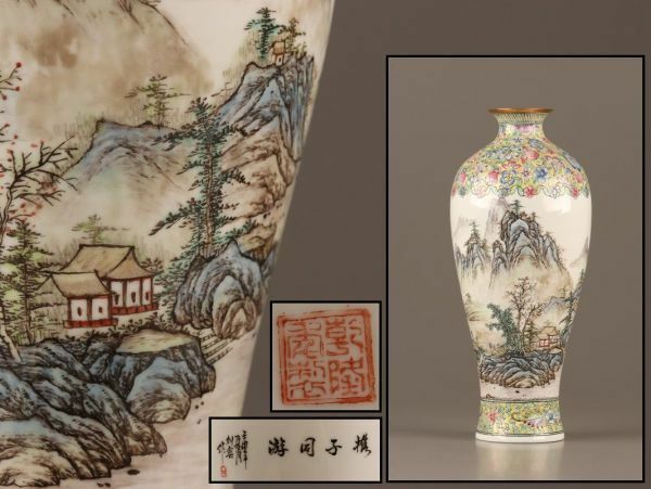 中国古玩 唐物 乾隆年製 款 薄胎 粉彩 花瓶 細密細工 時代物 極上品 初だし品 C3901