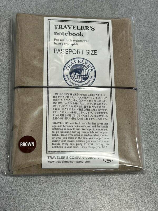トラベラーズノート　ブラウン　パスポートサイズ　未開封品　茶