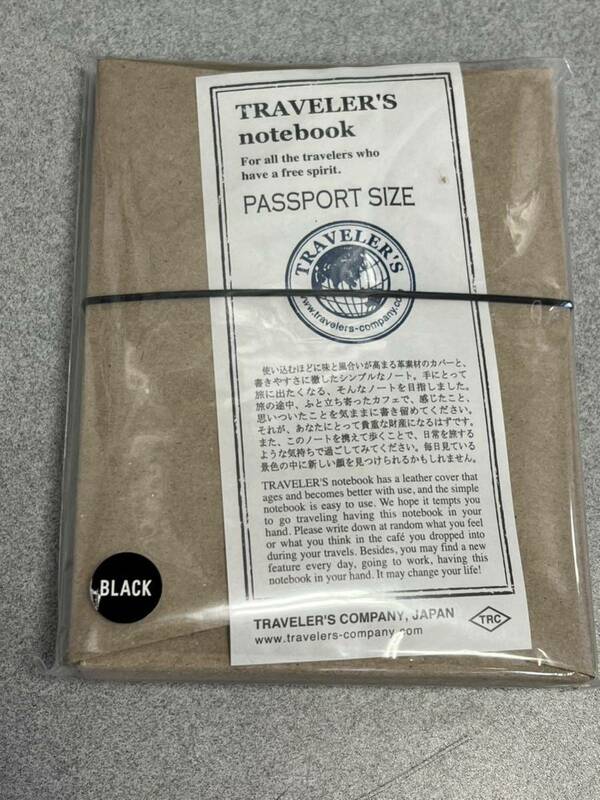 トラベラーズノート　ブラック　パスポートサイズ　未開封品　黒