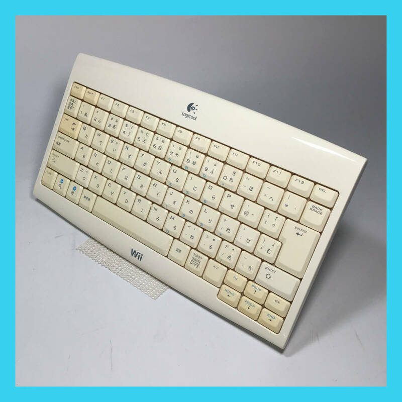 D-784☆　ワイヤレスキーボード　Logicool　ロジクール　KG-0802　Wii　※動作確認済み（経年劣化による変色あり　