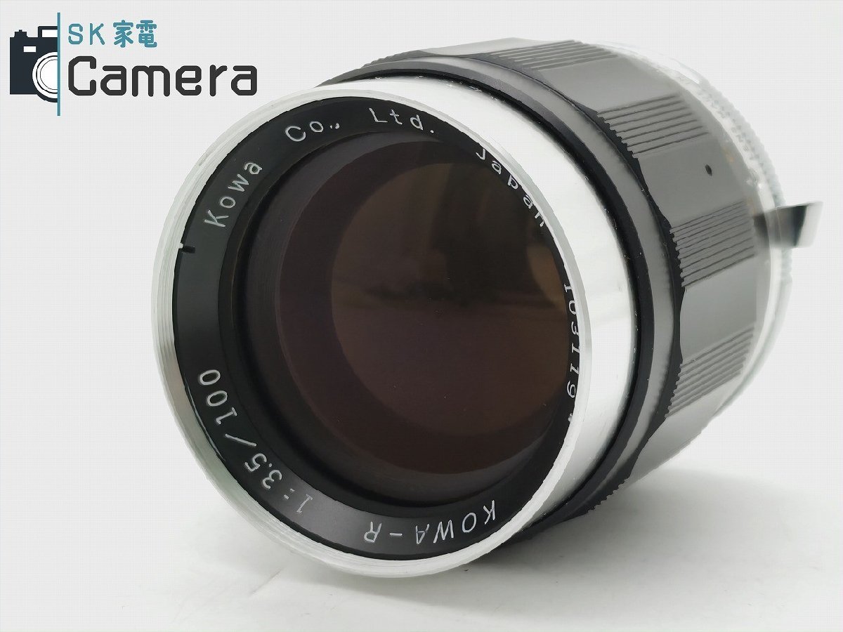 Kowa KOWA-R 100ｍｍ F3.5 コーワ