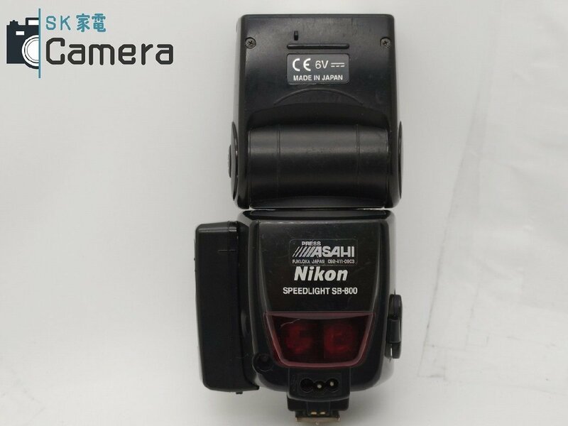 NIKON SPEEDLIGHT SB-800 ニコン スピードライト SD-800付 モデリング発光不良　　⑤