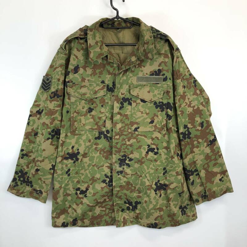 陸上自衛隊 迷彩服、2形(改)、上衣、2B 1999年会計 難燃素材 カモフラ