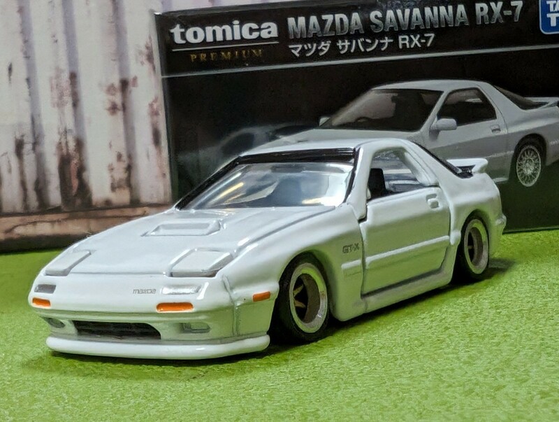 ★トミカプレミアム　マツダ　ＲＸ-7改深リム、ローダウン、★他にも色々出品中!