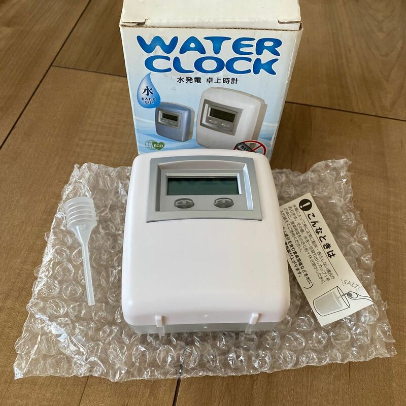 水発電 卓上時計 水 発電 時計 電池不要 水で動く エコ時計 エコロジー水発電