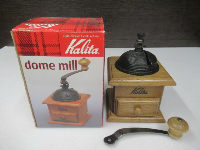 J4280 Kalita カリタ dome mill コーヒーミル 手動式 ドームミル