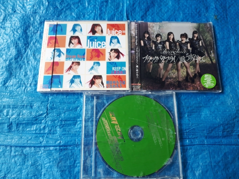 送料無料！juice=juice CD&DVD