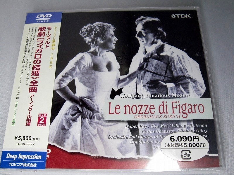 【未開封DVD】 モーツァルト 歌劇《フィガロの結婚》全曲　アーノンクール指揮　 チューリッヒ歌劇場　1996　/j7