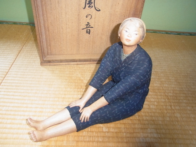 ■美品 昭和36年 第八回 日本伝統工芸展（1961年10月）出品作品■桐塑人形 人間国宝 市橋とし子 『風の音』 共箱有