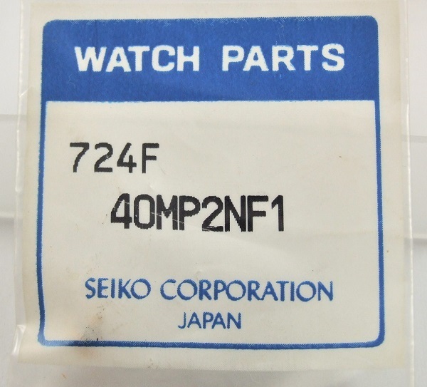 ◆ 純正部品！◆ セイコー / SEIKO ★ アルバ カリブ・N944-6A30・V33F-6B30・V322-6050 ☆ 40MP2NF1（724F) ◆ 金色 竜頭 ◆