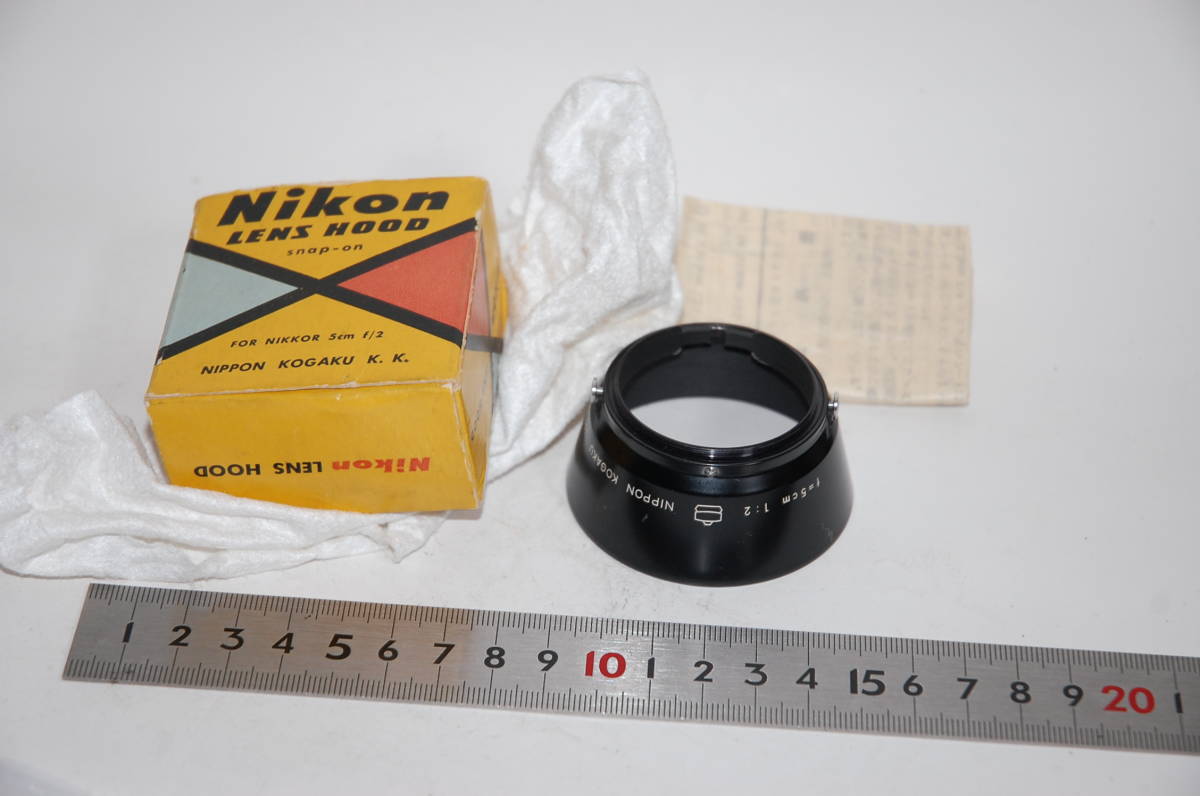 極上品　ニコンS　F2用　フード　元箱付　　　　　　　　　A1101