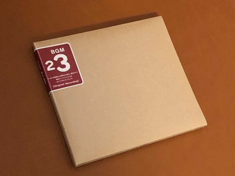 無印良品　BGM 23 CD